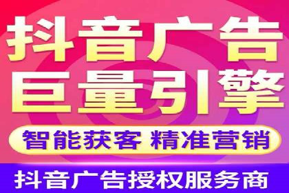 小红书信息流案例：旅游行业如何通过信息流提升用户体验