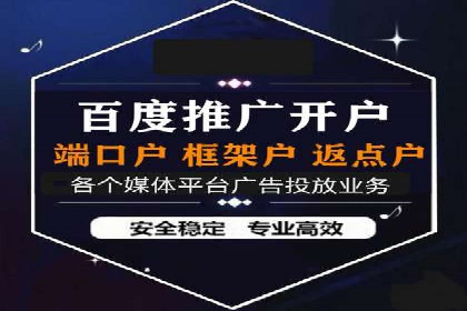 谷歌SEM操作技巧：案例解析与优化
