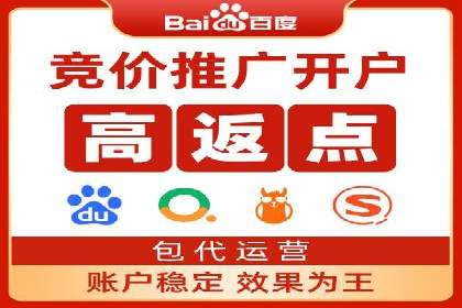 百度AI技术在运营推广中的应用