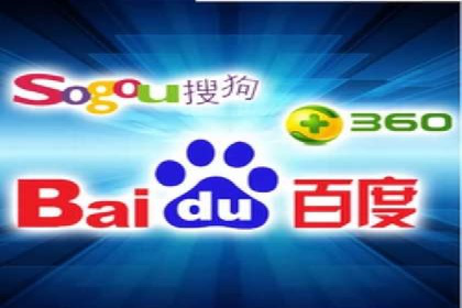 sem竞价推广托管实战案例：广告投放效果显著提升