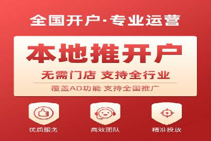 sem竞价推广托管成功案例：助力企业实现业绩增长